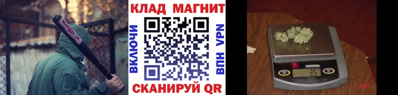 Что такое Вихоревка Кокаин  Амфетамин  Гашиш 