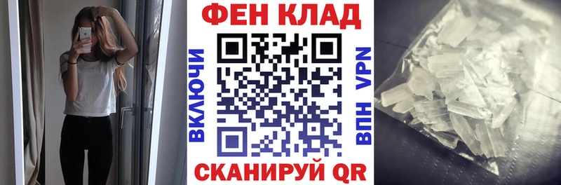 Амфетамин Premium  Вихоревка 
