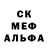 МЕТАДОН мёд Nino Williams