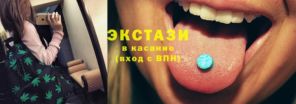 кокаин колумбия Покров