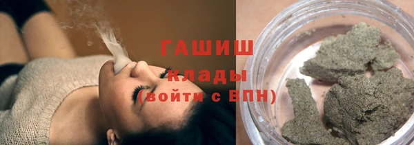 гидропоника Верхнеуральск