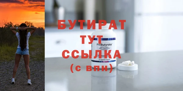 mix Волосово