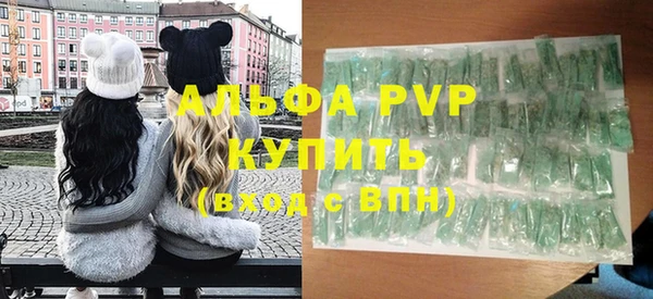 COCAINE Верея