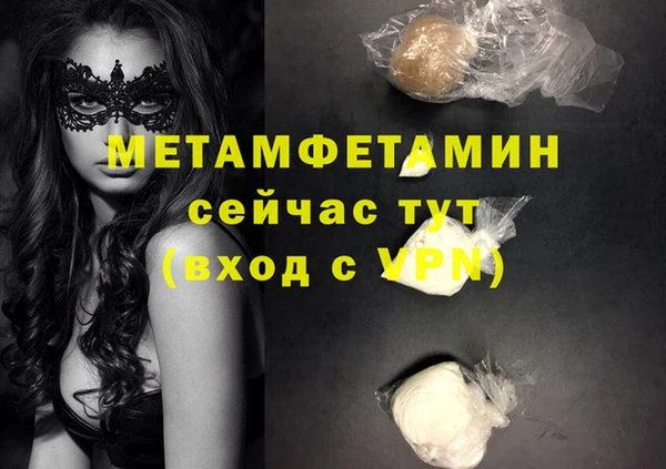 хмурый Богданович