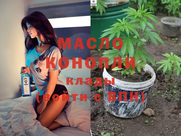 гидропоника Верхнеуральск