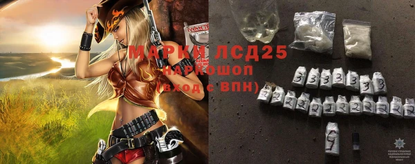 mdma Ростов