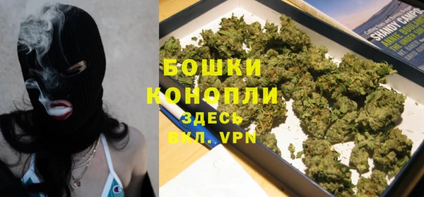 твердый Покачи
