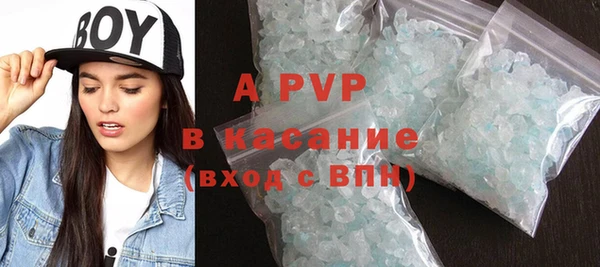 гидропоника Верхнеуральск