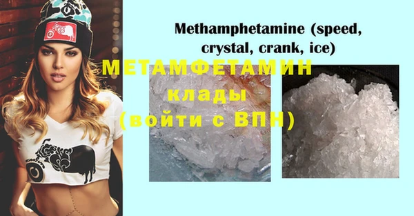 мдпв Верхний Тагил
