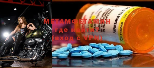 гидропоника Верхнеуральск