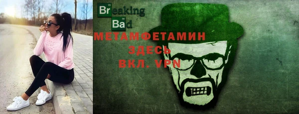 мдпв Верхний Тагил