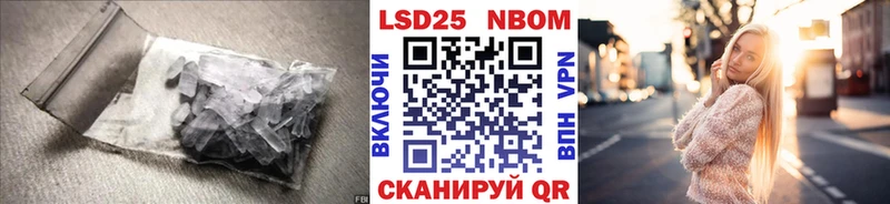 даркнет сайт  маркетплейс телеграм  ЛСД экстази кислота  Вихоревка 
