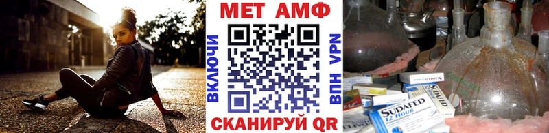darknet Telegram  Вихоревка  Первитин витя 